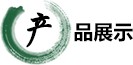 918博天堂APP下载