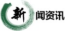 918博天堂体育博彩