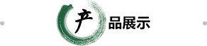 918博天堂APP下载